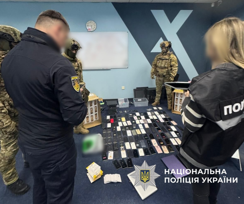 Організатора шахрайської мережі Money 24/7 взяли під варту